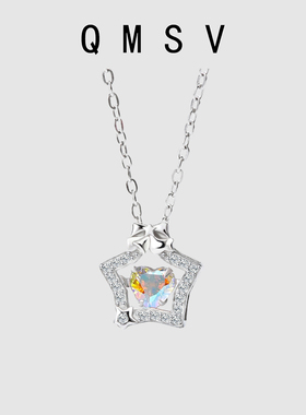 S925纯银星星项链轻奢气质锁骨链