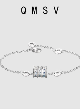 S925纯银镶钻小蛮腰手链