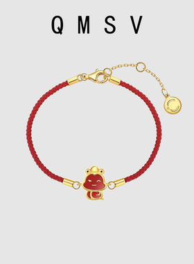 S925纯银小灵蛇红绳手链