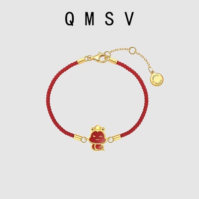 S925纯银小灵蛇红绳手链