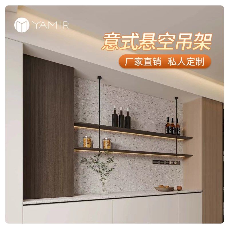 极简立柱金属圆管吊架置物架铝合金层板吊杆支撑悬挂式书架栏杆,金属材料及制品,铝型材配件,淘宝优惠券,粉丝福利购,淘宝优惠卷