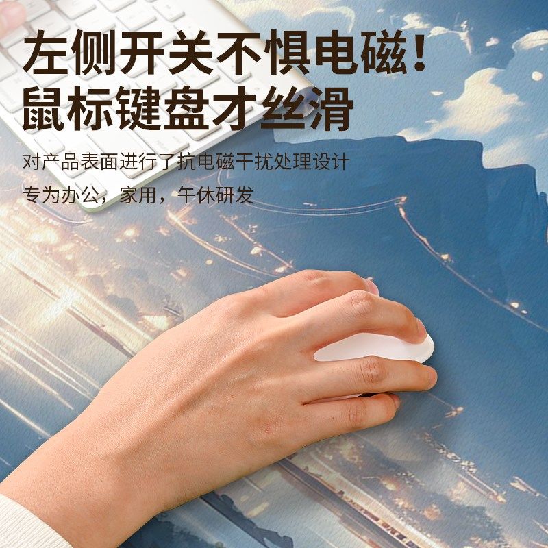 加热鼠标垫左侧开关超大发热暖手桌办公室桌面电脑加热电热桌垫
