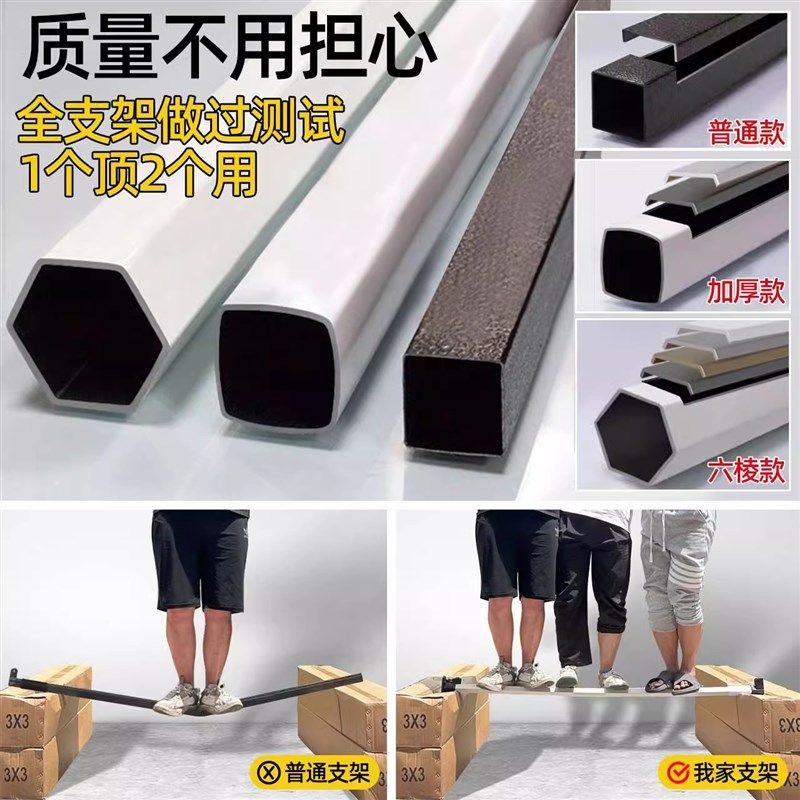 防晒遮阳棚摆摊雨棚户外太阳伞防雨四脚帐篷顶布折叠雨伞防水隔热,户外/登山/野营/旅行用品,遮阳篷/雨篷/车篷/广告篷,淘宝优惠券,粉丝福利购,淘宝优惠卷