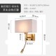 酒店壁灯 简约床头网红2023新款 宾馆书房中式 创意布艺壁灯LED欧式