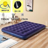 便携式 充气床垫超厚野外旅游办公室特厚防潮地垫露营户外气垫床