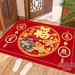 蛇年红色喜庆家用地毯入户门水晶绒防潮垫 下单立减30 2025新款