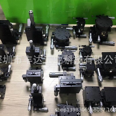 x轴齿轮齿条燕尾槽型进给丝杠型微调E平台xsl60/90位移滑台