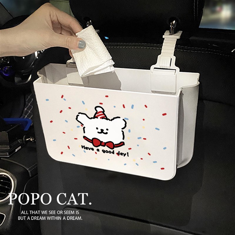 折叠车载垃圾桶汽车内p用高级感可挂式座椅后背收纳袋高颜值收纳