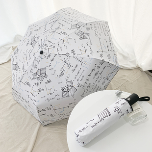 全自动学霸公式雨伞遮阳防晒紫外线晴雨两用太阳伞创意个性学生