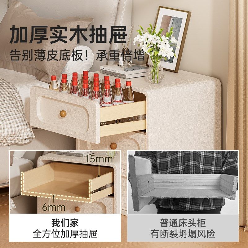 实木床头柜2025爆款家用卧室奶油风床头收纳柜一体免安装置物柜子,住宅家具,床头柜,淘宝优惠券,粉丝福利购,淘宝优惠卷