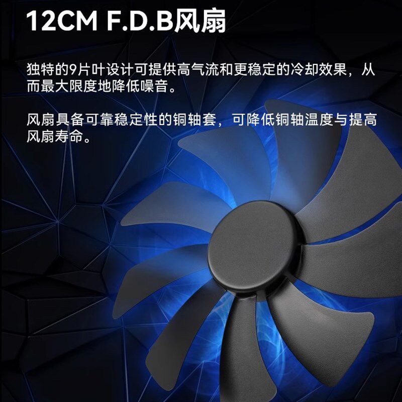 振华ZILLION 卓凌850W电源台式机主机机箱电源金牌全模静音ATX3.1