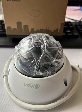 大华DH-IPC-HDBW5243R-AS  200万红外半球型网络摄像机人车分类侦