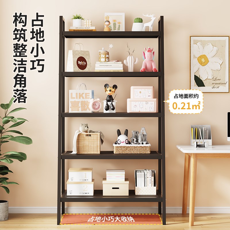 梯形架书架置物h架储物落地卧室家用多层铁艺收纳展示客厅零食家