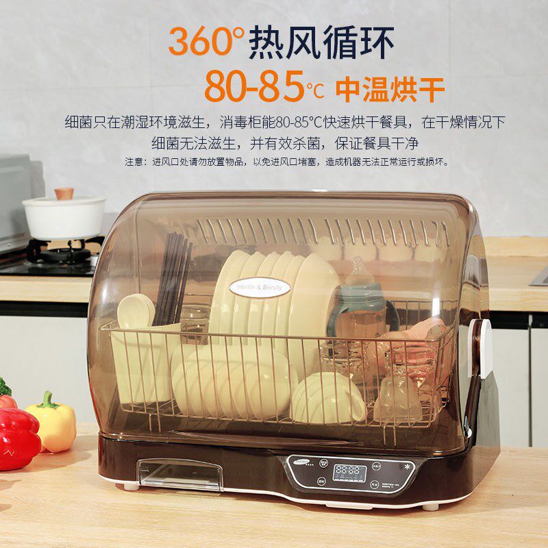 家用台式紫外线碗筷消毒柜小型一体机烘干筷子刀具菜板消毒机碗柜