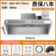 抽油烟机商用净化器环保一体机小型饭店农村土灶直排大吸力排烟罩