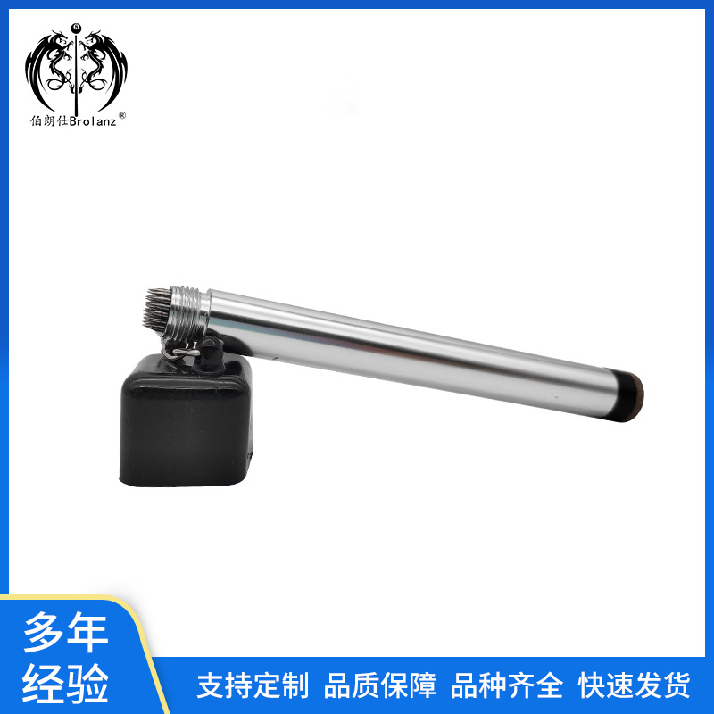 台球用品台球球杆头工具 2 合 1 金属巧克笔皮头针刺