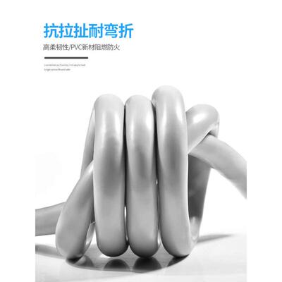 trvv高柔性拖链电缆234567810 12芯防油耐折多芯信号控制源护套