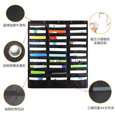 10层三排30口袋Pocket chart 文具收纳挂袋 办公室文件夹收纳挂袋