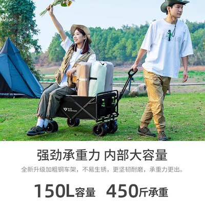 露营推车手推户外可折叠营地小拖车野餐野营儿童可躺摆摊旅行手推