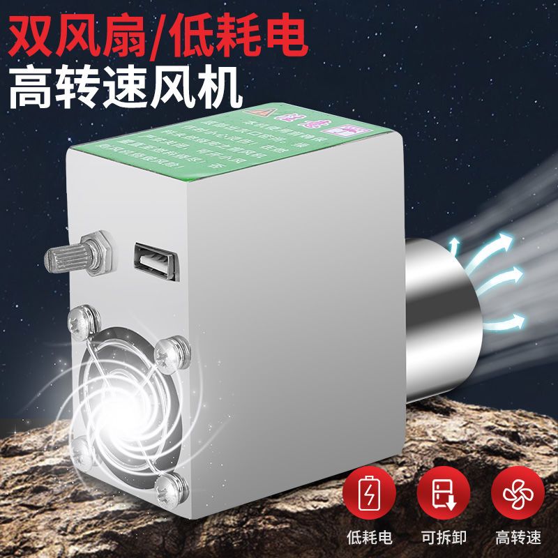 柴火灶节能家用木材气化炉农村无烟便携环保不锈钢野炊户外柴火炉