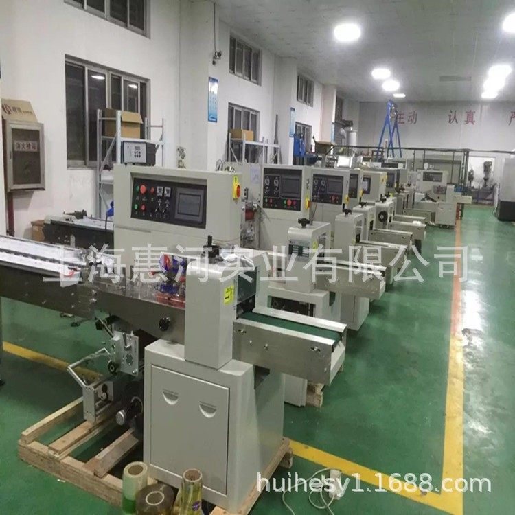 上海供应橡皮擦包装机文具自动包装机枕式包装设备厂家,办公设备/耗材/相关服务,包装机,淘宝优惠券,粉丝福利购,淘宝优惠卷