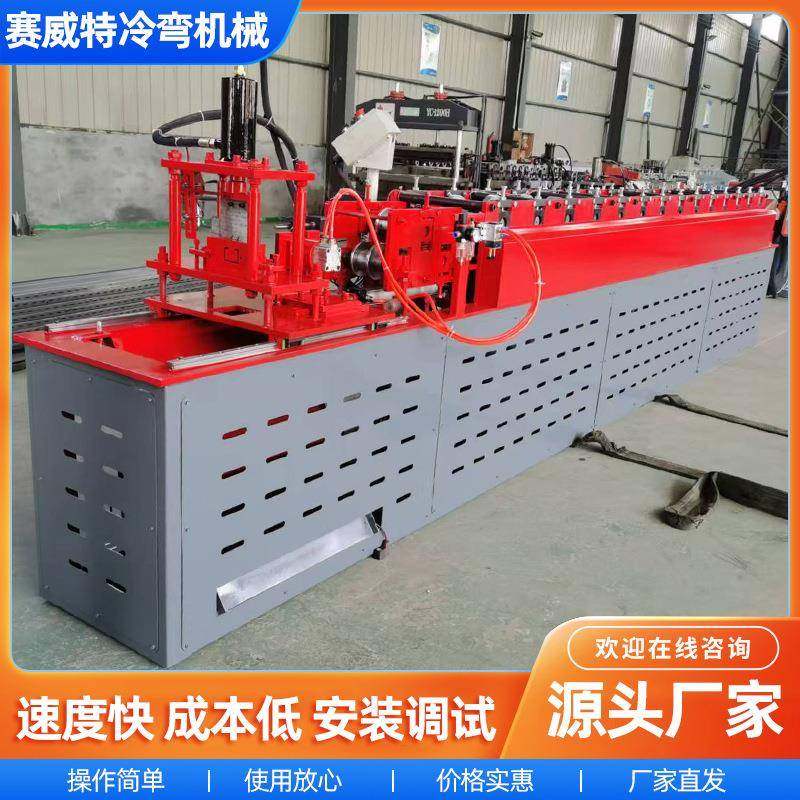 供应密集柜立柱设备 文件柜隔板挂板自动生产线密集柜立柱成型机,五金/工具,其他机械五金,淘宝优惠券,粉丝福利购,淘宝优惠卷