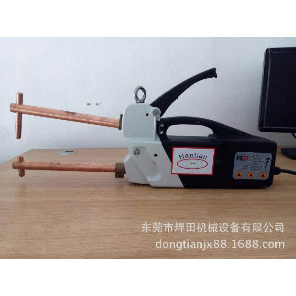 料带点焊机手持式轻便移动碰焊机,农机/农具/农膜,农产品加工设备,淘宝优惠券,粉丝福利购,淘宝优惠卷