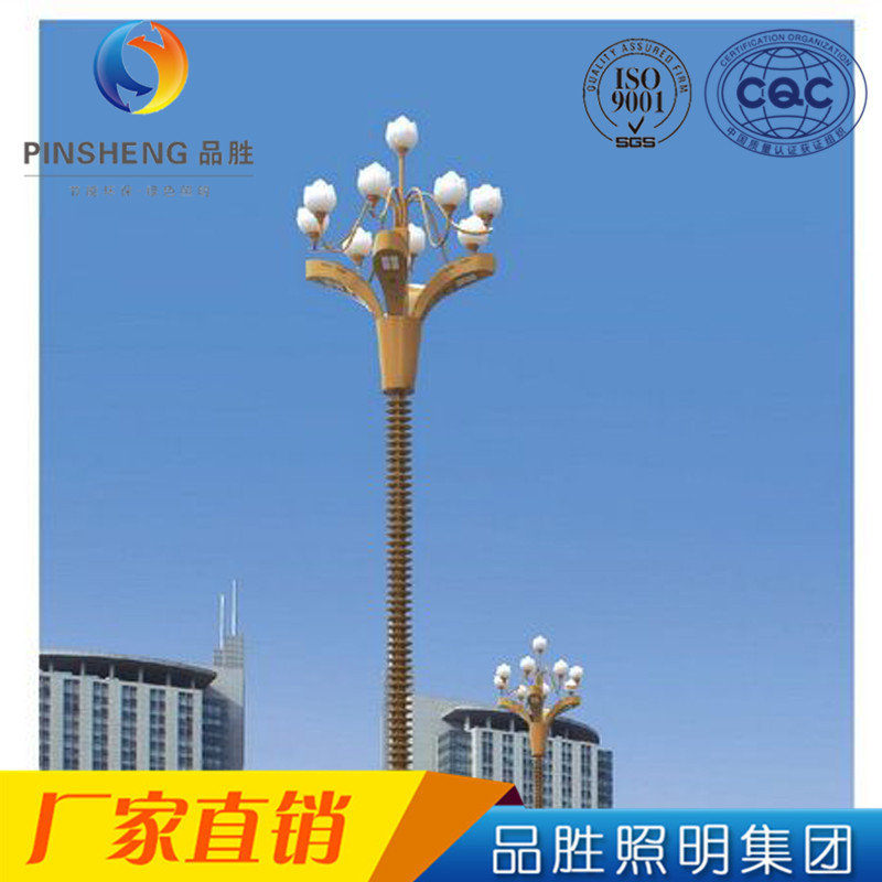 组合灯中华灯广场商场园林景观玉兰灯室外景观灯具LED路灯厂家