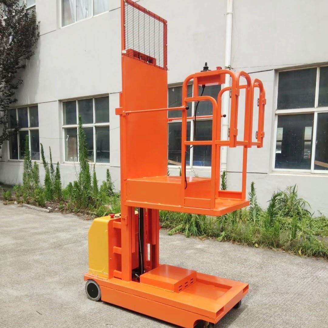 普尔夫电动高空取料机电瓶拣选车全自动理货平台升降装卸作业车