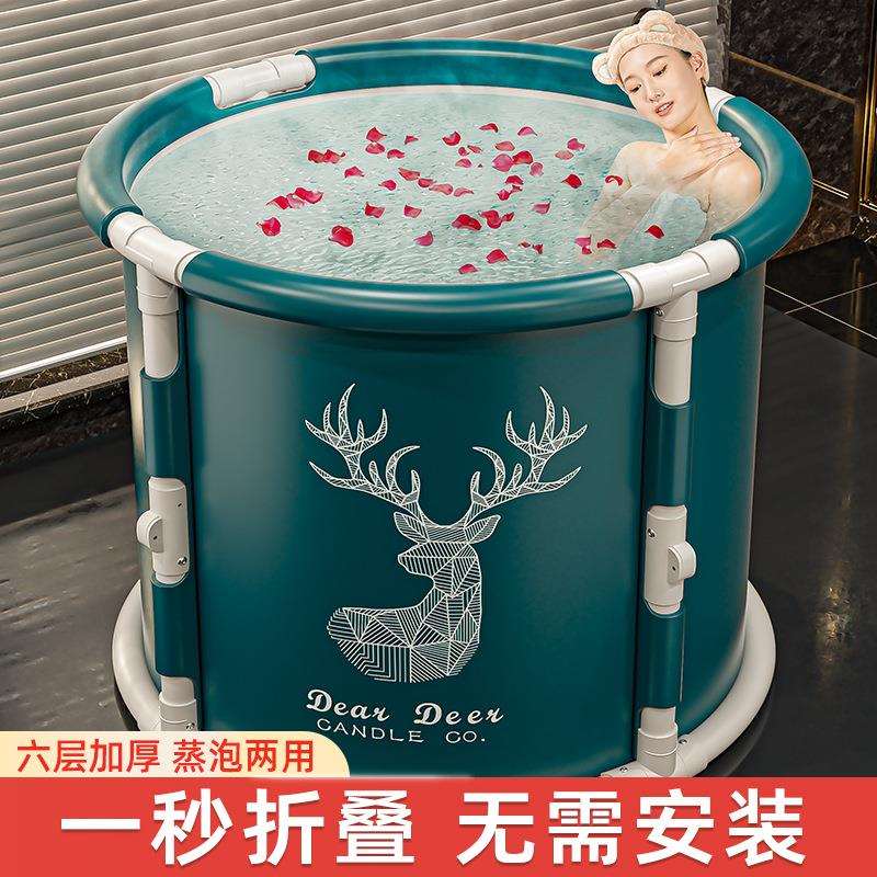 家用全身浴桶浴缸洗澡盆沐浴桶大人折叠泡澡桶儿童洗澡桶成人神器