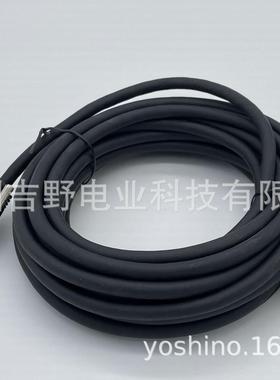 汇川伺服驱动器多机并联通讯电缆S6-L-T01-3.0/S6-L-T01-5.0