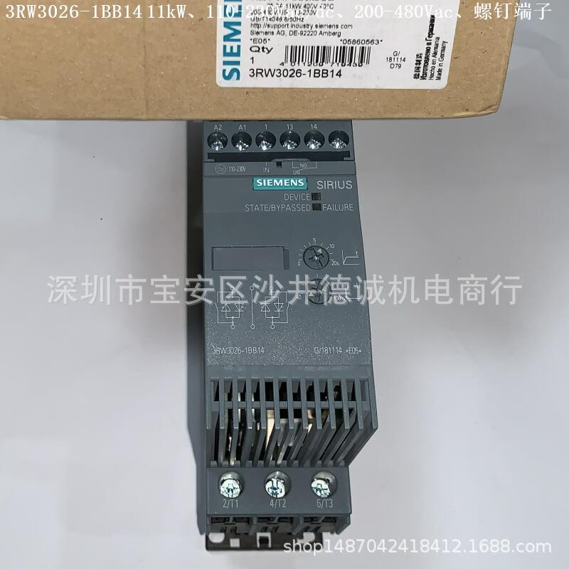 3RW3027-1BB04 软启动器 控制电压 24Vac/dc、200-480Vac、15kW