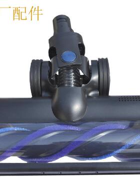 ProscenicP10PRO真空吸尘器配件电动拖把头地拖头地刷电动地刷头