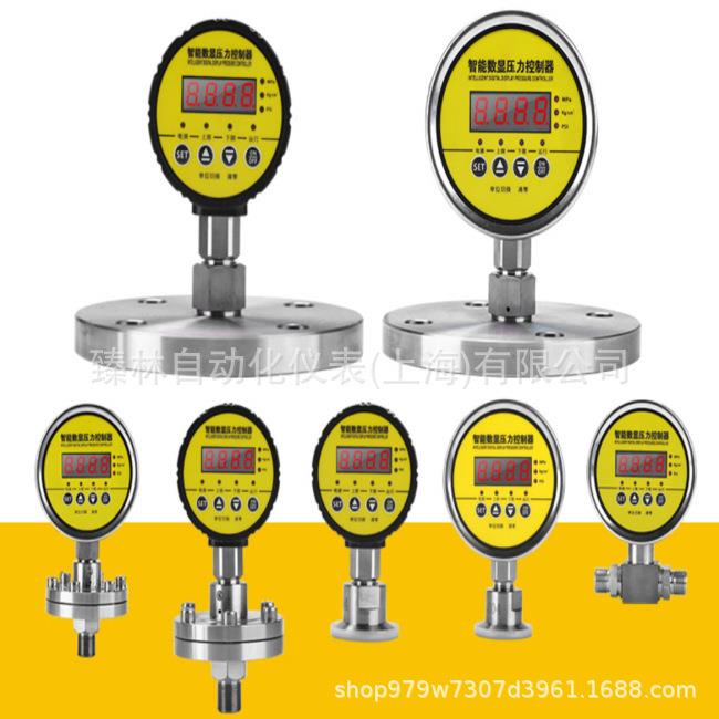 -0.1mpa~0.1mpa24V(G1/24分)水泵压力开关控制器Y820