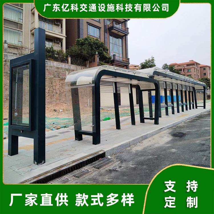 候车亭厂家墨绿色深圳候车亭公交站台不锈钢宣传栏