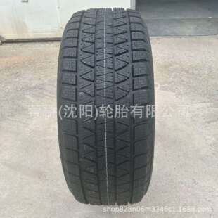 普利司通 雪地轮胎275/50R20 冬季轮胎 BRIDGESTONE