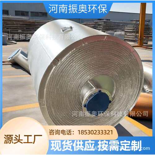 ‌螺旋缠绕式散热器：化工高温环境的“热稳定核心”