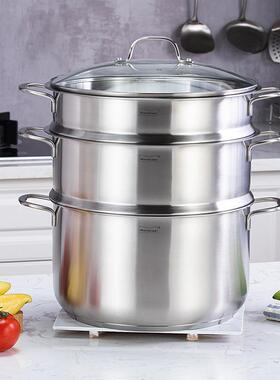蒸锅 VC24ST2 VC26ST2 VC28ST2 VC30ST2 VC32ST2