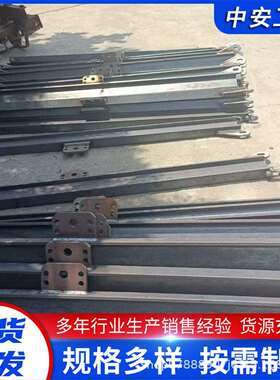 供应 气动单轨吊车DY/DL型 单轨吊轨道 I140E单轨吊梁体 2.4