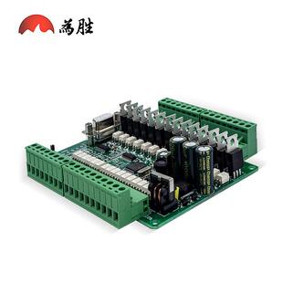 PLC工控板FX1N-30MT可直接下载监控可编程控制器模拟量时嵌入式