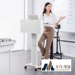 会议主持台演讲台发言台站立办公移动升降桌子迎宾台接待台前台