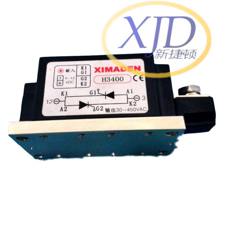 XIMADEN希曼顿H3400P固态继电器
