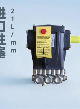 MAZZONI意大利进口高压柱塞泵MMD-CW 21250R 21L/Min 250Bar