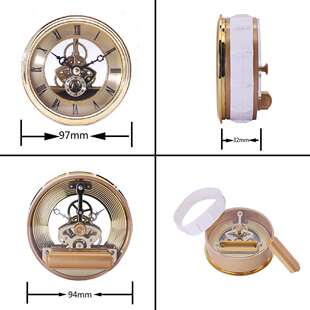 直径97mm透视钟头工艺品透视钟头落地钟透视钟齿轮机芯