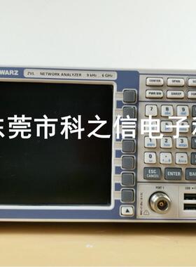 收购供应罗德与施瓦茨 ZVL3 ZVL6 ZVL13频谱分析仪
