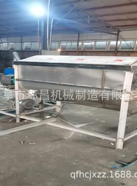 卧式混合搅机 饲料料HC-101-2颗拌草拌料机 不锈钢粒混合机