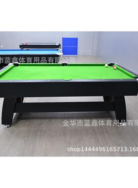 室12-28-2 内家用桌台球桌 成娱乐休闲7尺撞球台标人准型商用斯洛