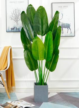 Artificialfake TB-65776flaowers potted geen plnts la rgre tr