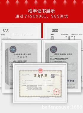 108单HMR面九脚塑料托盘轻型网格九脚料卡0板转盘周物物流一次性