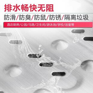 RWT30锈钢地沟盖板01不下水道排水沟格2栅雨水篦子4排水槽承重